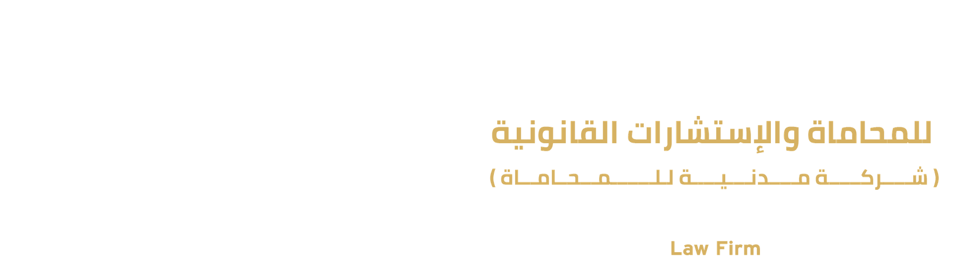 Ajlo